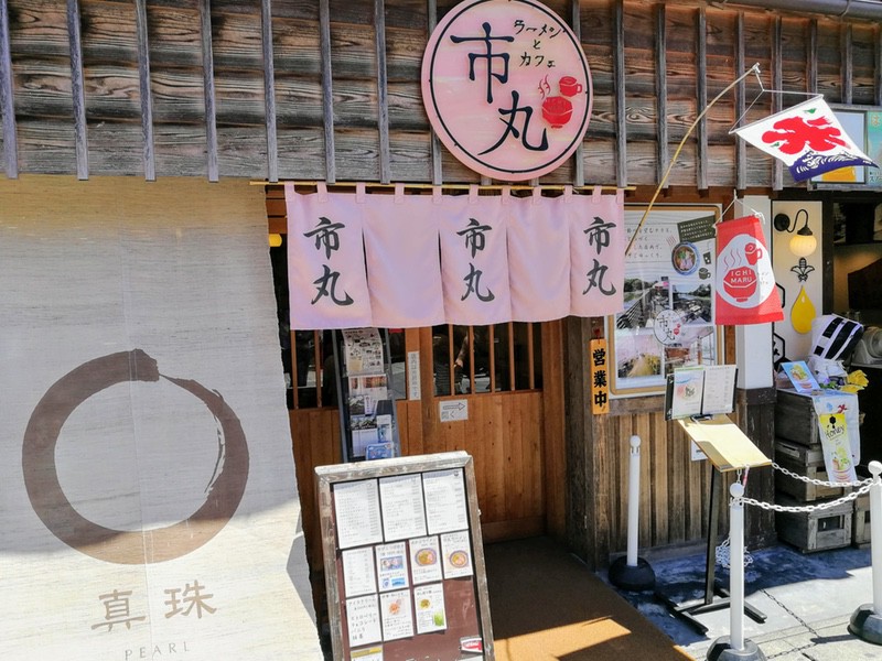 01外観.jpg 01外観