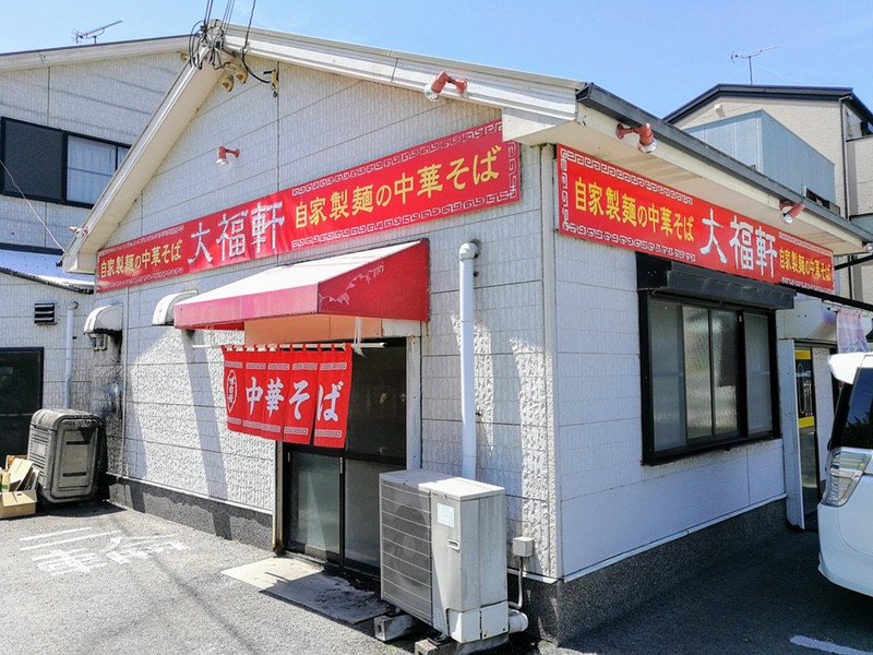 01外観.jpg 01外観