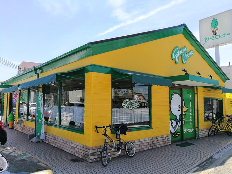 01外観.jpg 01外観