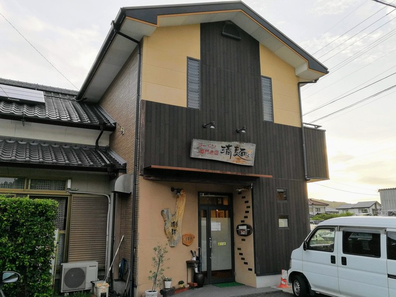 01外観.jpg 01外観