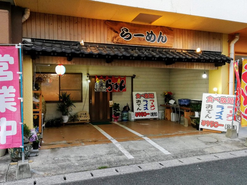 01外観.jpg 01外観