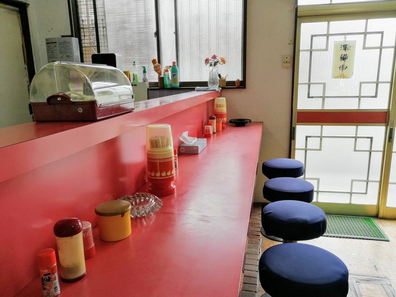 03カウンター席.jpg 03カウンター席