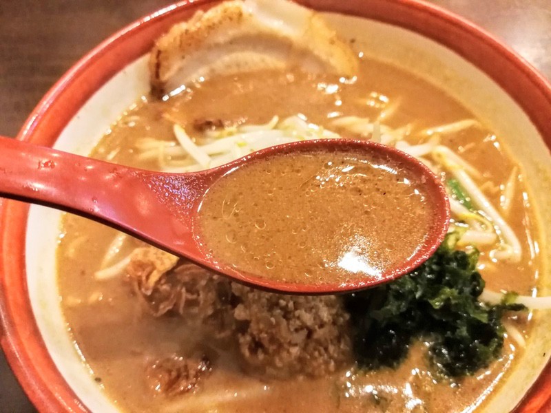 17スープ.jpg 17スープ