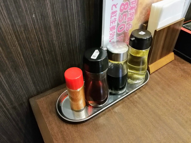 10調味料.jpg 10調味料