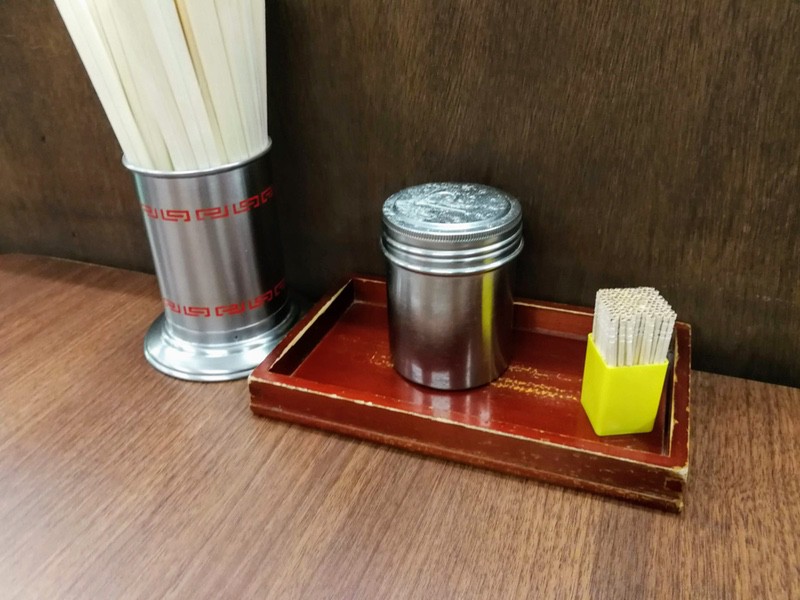 10調味料.jpg 10調味料