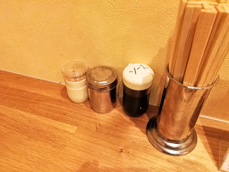 08調味料.jpg 08調味料