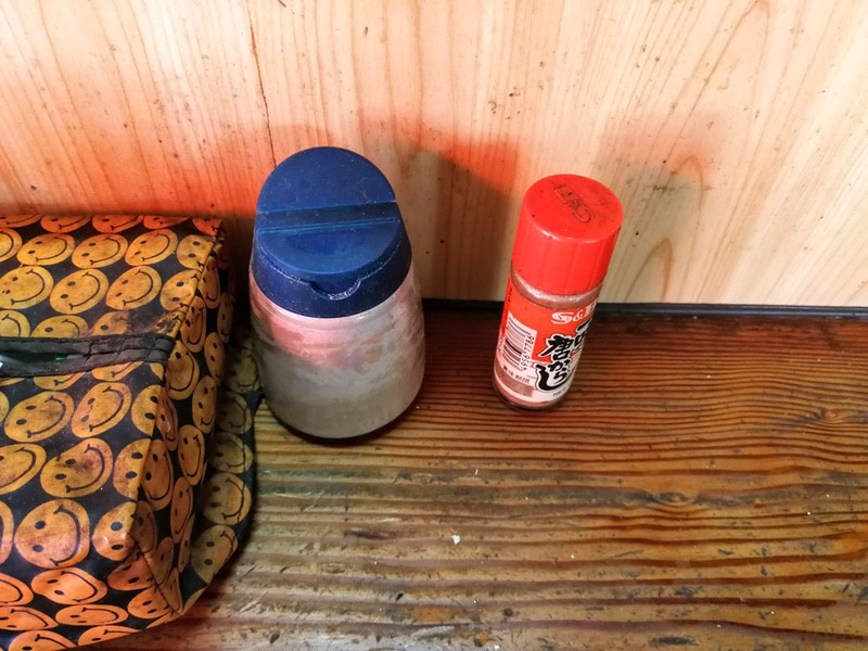 08調味料.jpg 08調味料