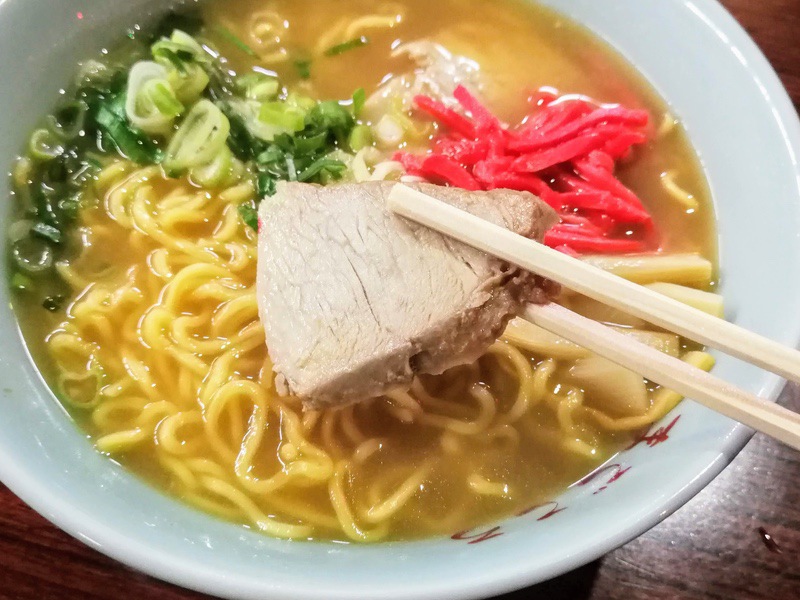 09チャーシュー.jpg 09チャーシュー