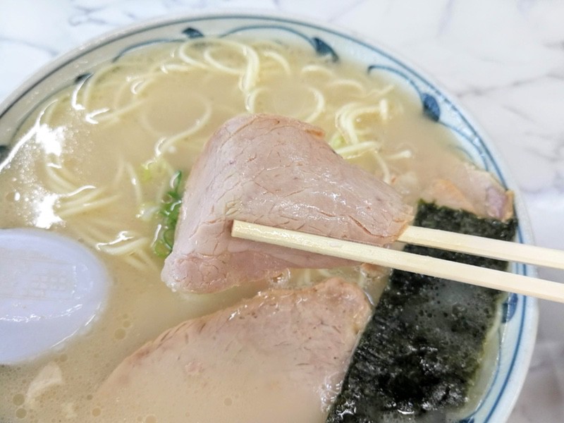 09チャーシュー.jpg 09チャーシュー