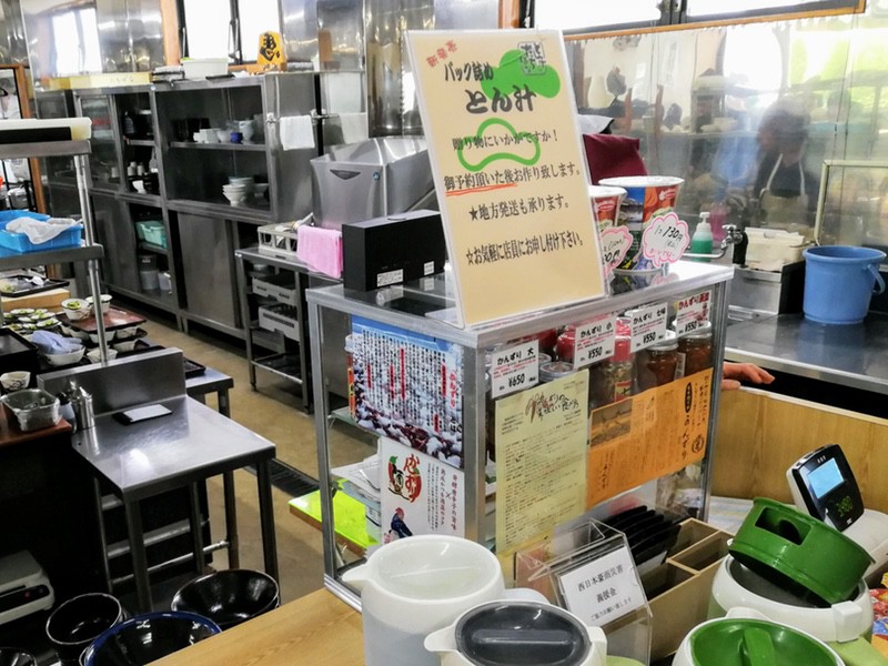 16発送.jpg 16発送