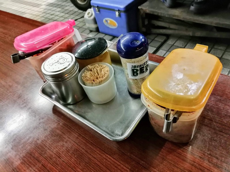 04調味料.jpg 04調味料