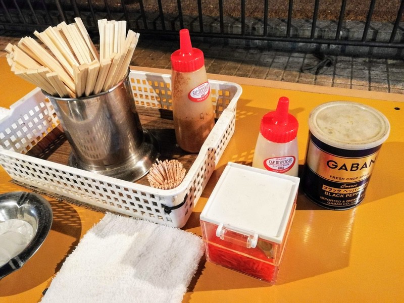 04調味料.jpg 04調味料