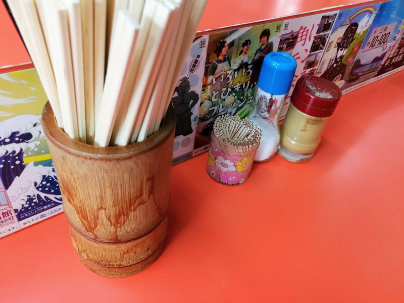 04調味料.jpg 04調味料