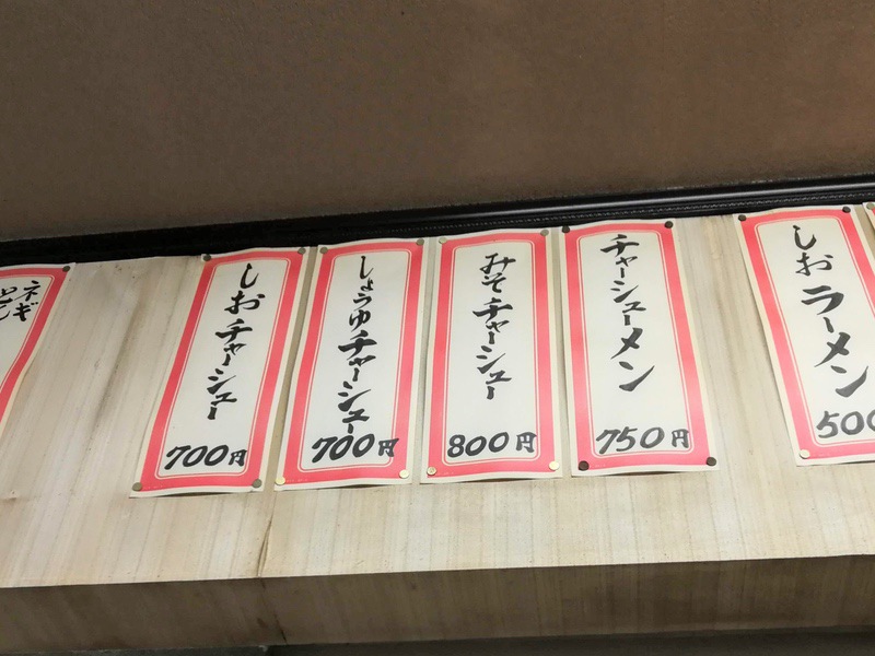 08メニュー.jpg 08メニュー