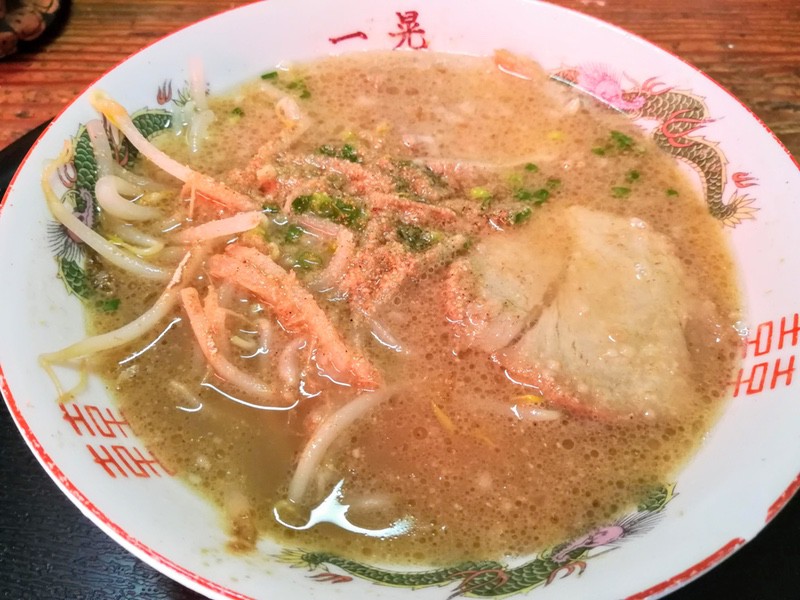 11ラーメン