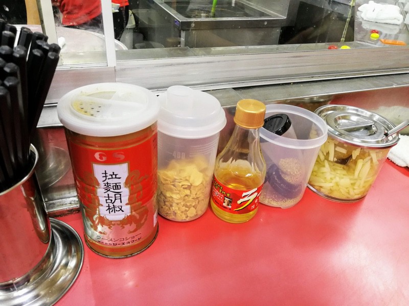 12調味料.jpg 12調味料