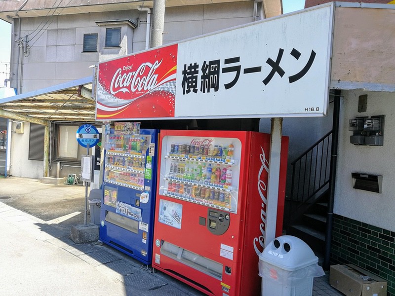 04看板.jpg 04看板