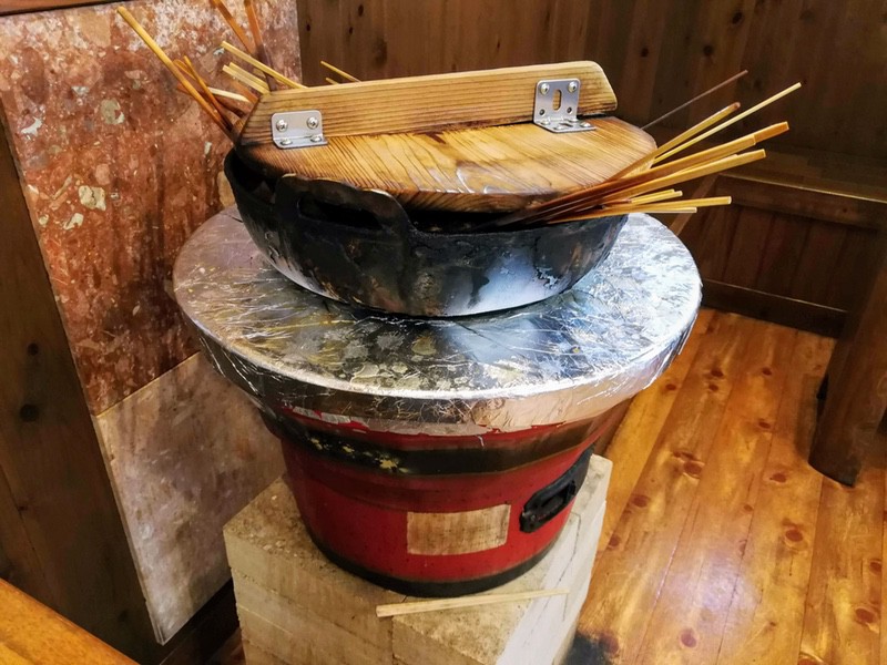 05おでん.jpg 05おでん