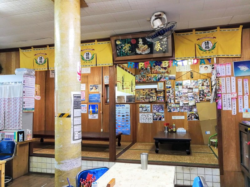 04小上がり.jpg 04小上がり