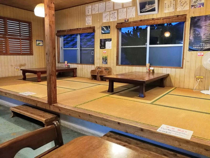 04小上がり.jpg 04小上がり