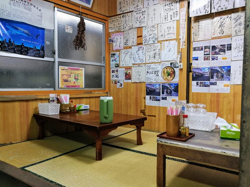 04小上がり.jpg 04小上がり