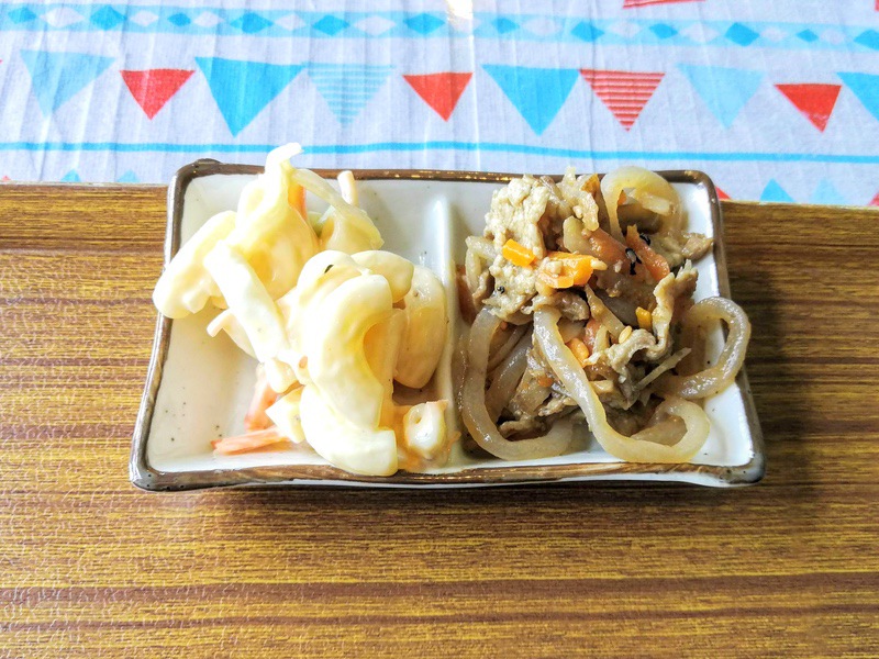 13小鉢.jpg 13小鉢