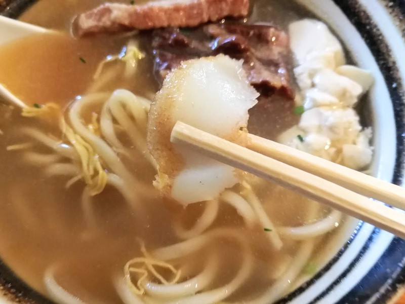 20かまぼこ.jpg 20かまぼこ