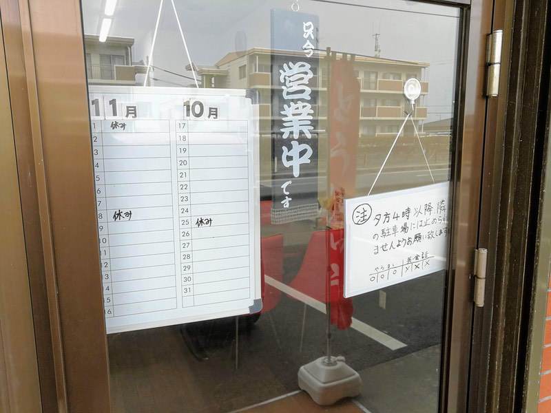 02カレンダー.jpg 02カレンダー