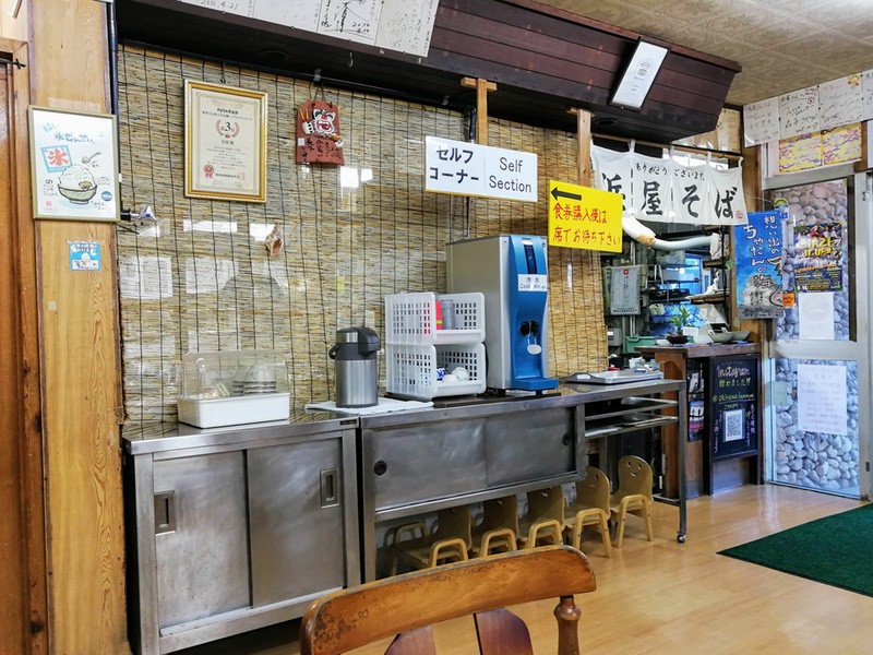 09ウォーターサーバー.jpg 09ウォーターサーバー