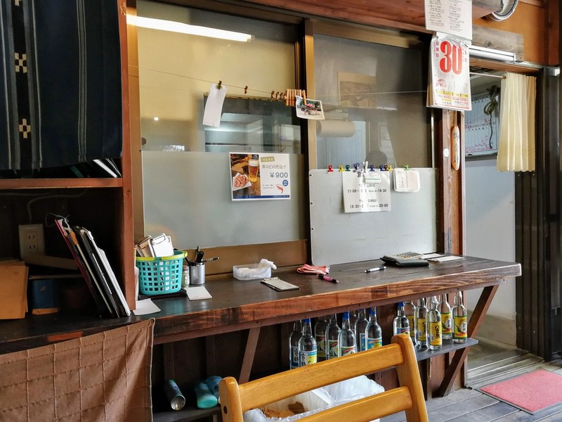 08営業時間.jpg 08営業時間