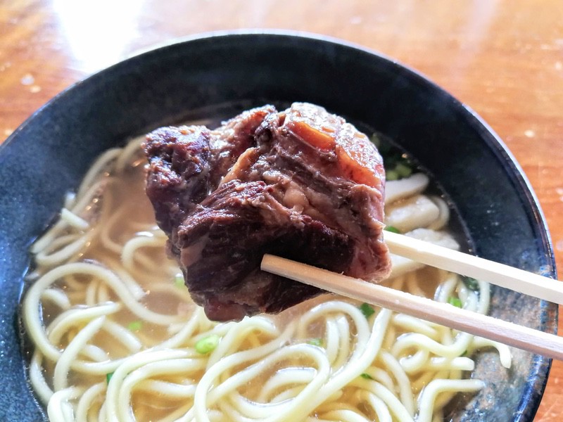 14ソーキ.jpg 14ソーキ