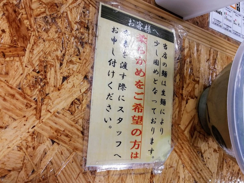 11案内.jpg 11案内