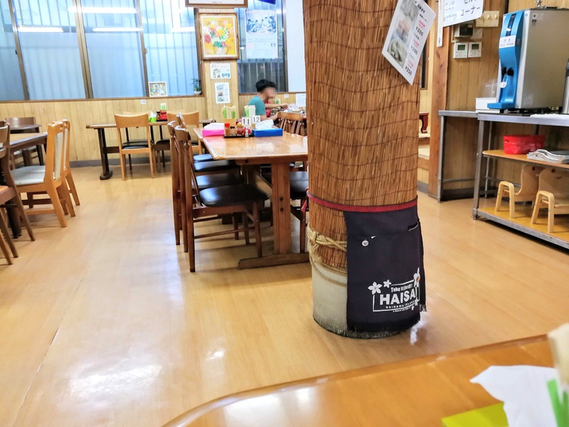 07店内.jpg 07店内