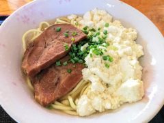 春おばぁ食堂|沖縄県宮古島市|ゆし豆腐そば 春おばぁ食堂|沖縄県宮古島市|ゆし豆腐そば