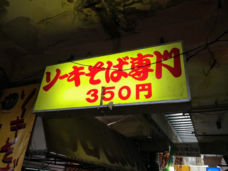 02看板.jpg 02看板