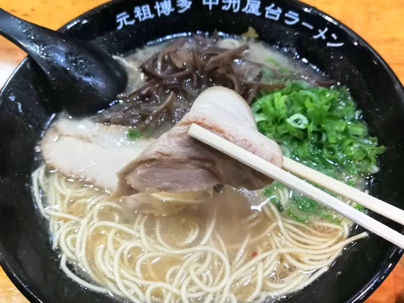 14チャーシュー.jpg 14チャーシュー