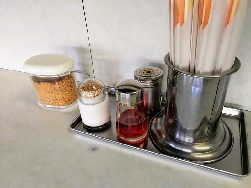 05調味料.jpg 05調味料