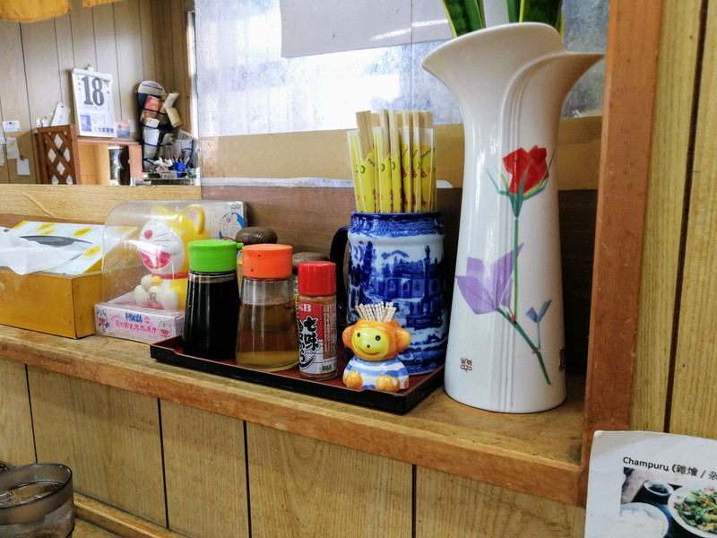 05調味料.jpg 05調味料