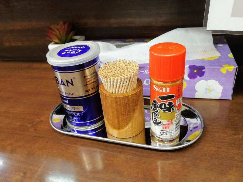 05調味料.jpg 05調味料