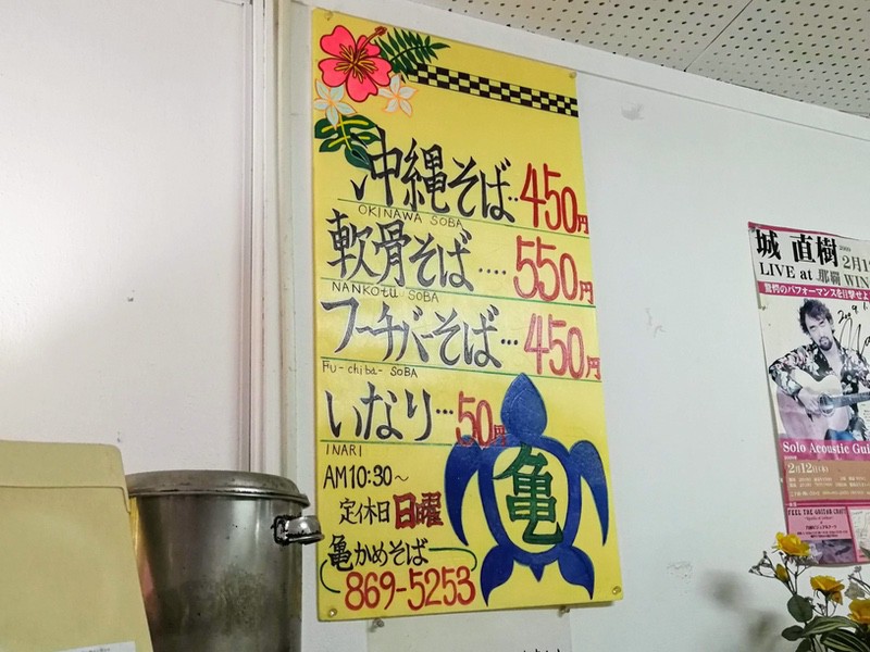 04メニュー.jpg 04メニュー