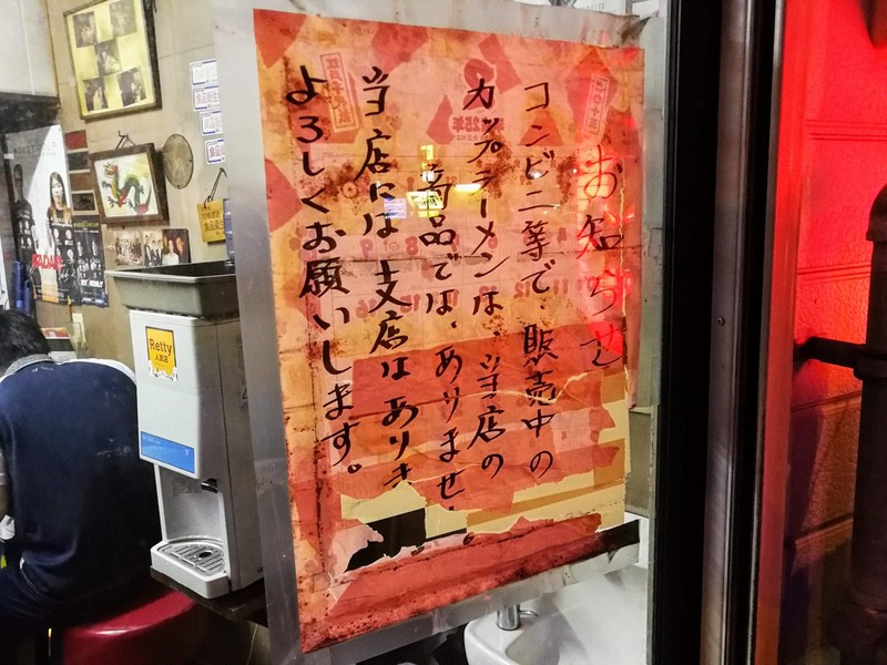 02お知らせ.jpg 02お知らせ