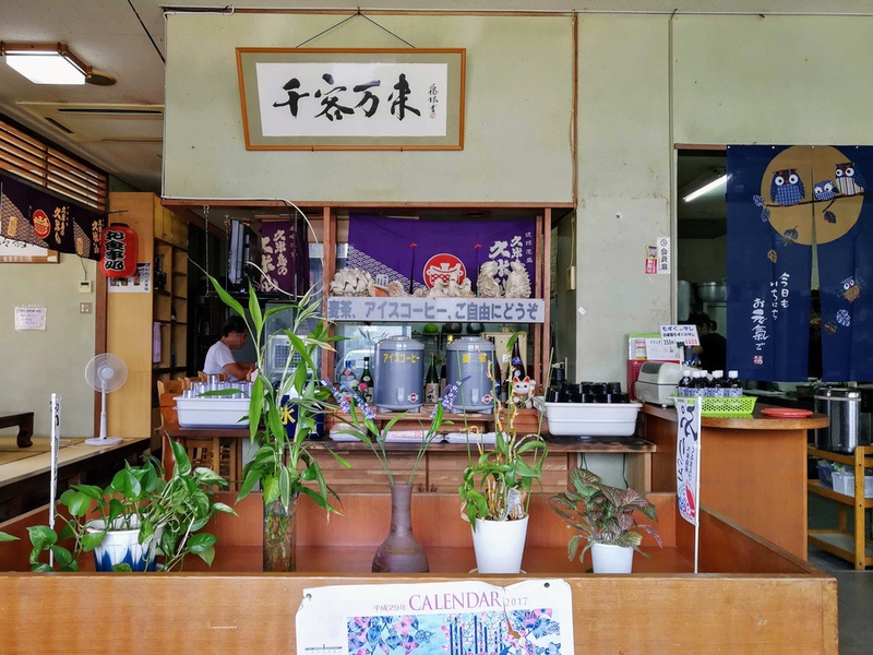 05麦茶.jpg 05麦茶