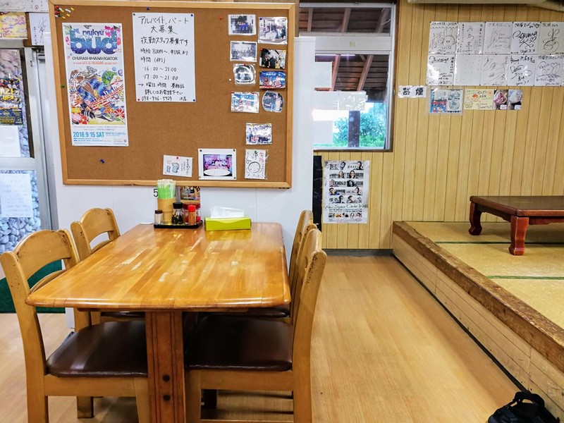 06店内.jpg 06店内