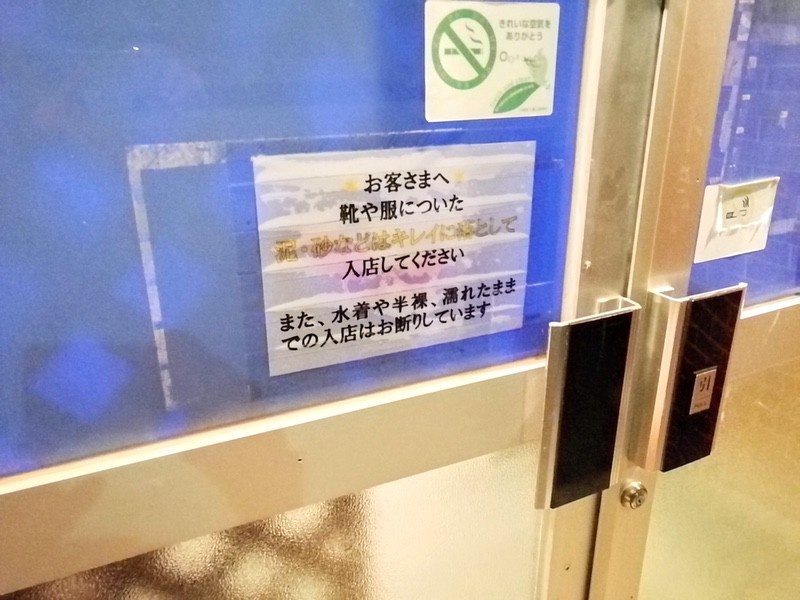 02注意.jpg 02注意