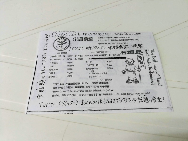 17チラシ.jpg 17チラシ