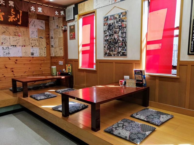 06小上がり.jpg 06小上がり