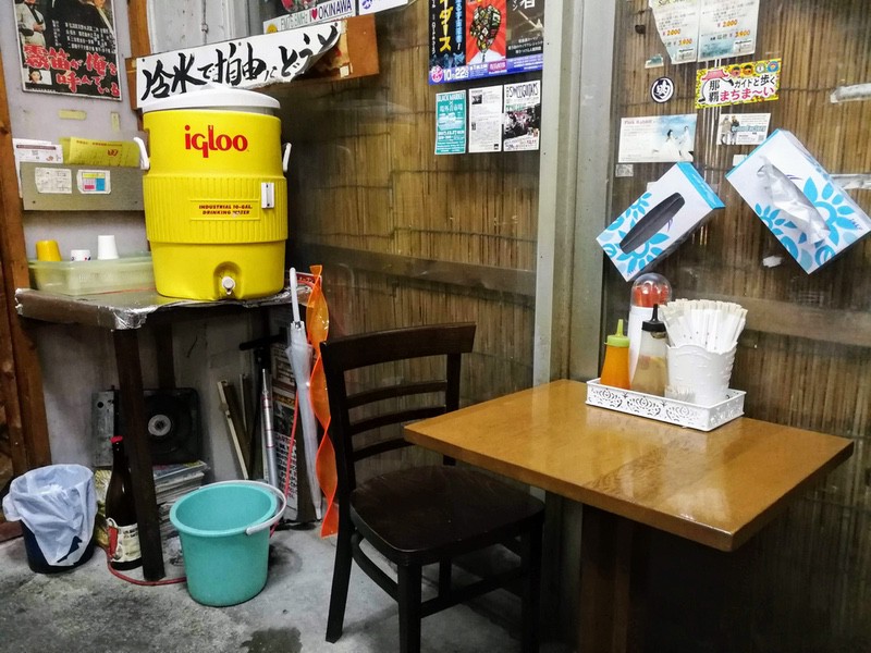 06冷水.jpg 06冷水