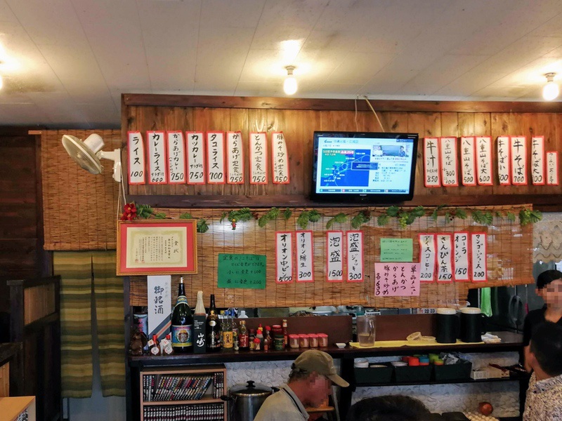 05店内.jpg 05店内