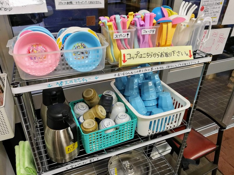 05店内.jpg 05店内