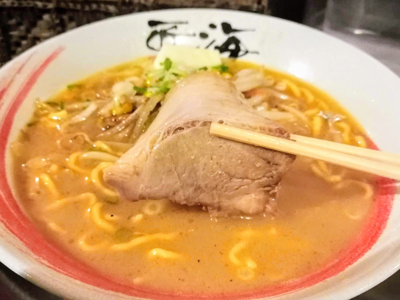 12チャーシュー.jpg 12チャーシュー